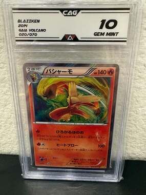 2014 Pokemon Japanese XY5 Gaia Volcano Blaziken 020/070 Holo - CAG 10 Gem Mint